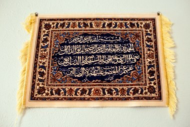 A wall decoration from Syria in the al Sharaa familys' apartment in Richardson, Texas on Nov. 20, 2015.