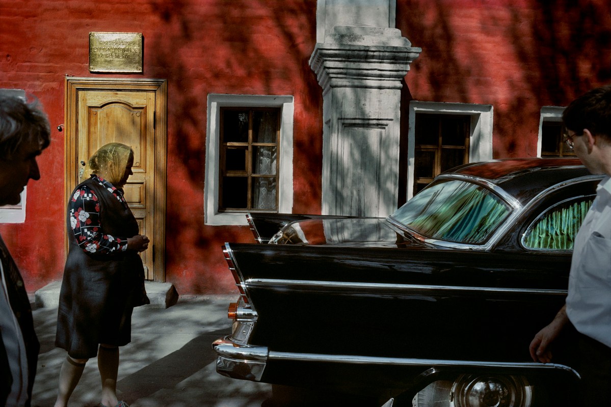 RUSSIA. Moscow. 1989.